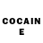 Кетамин ketamine Yulduz EGAMBERDIYEVA