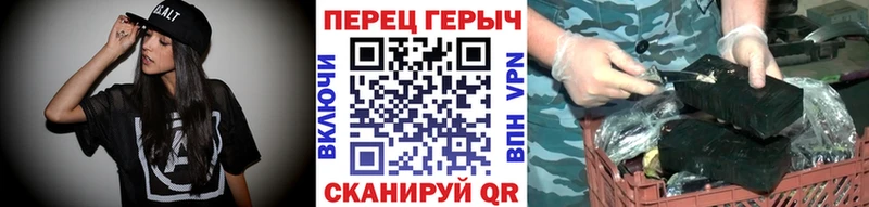 Героин Heroin  Купить закладки  Приволжск 
