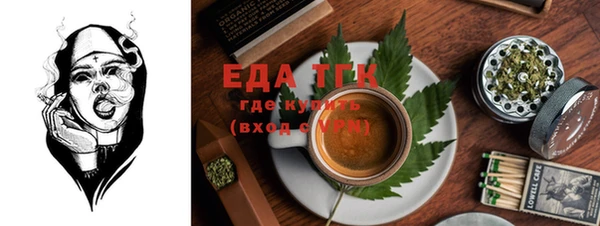 героин Балабаново