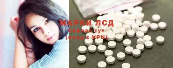 героин Балабаново