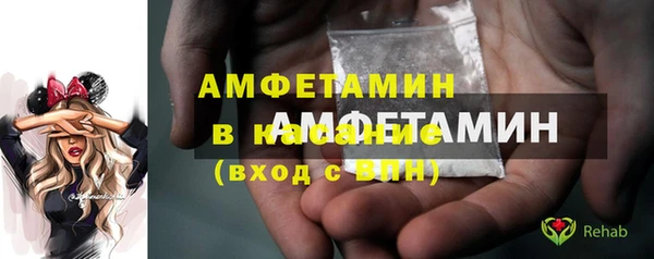 героин Балабаново