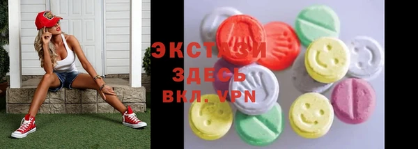 героин Балабаново