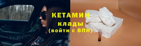 героин Балабаново