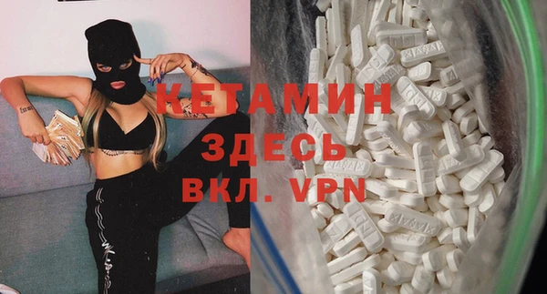 mix Беломорск