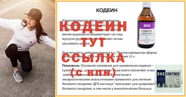 героин Балабаново
