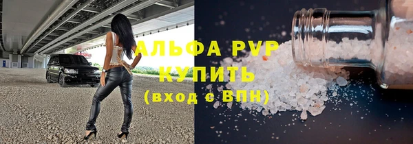 героин Балабаново