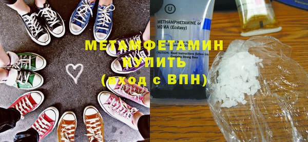 героин Балабаново