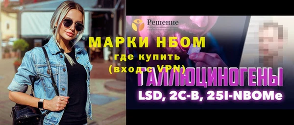 героин Балабаново